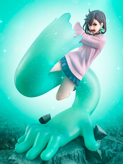 Figurine Momo Ayase Figuarts Zero Dandadan