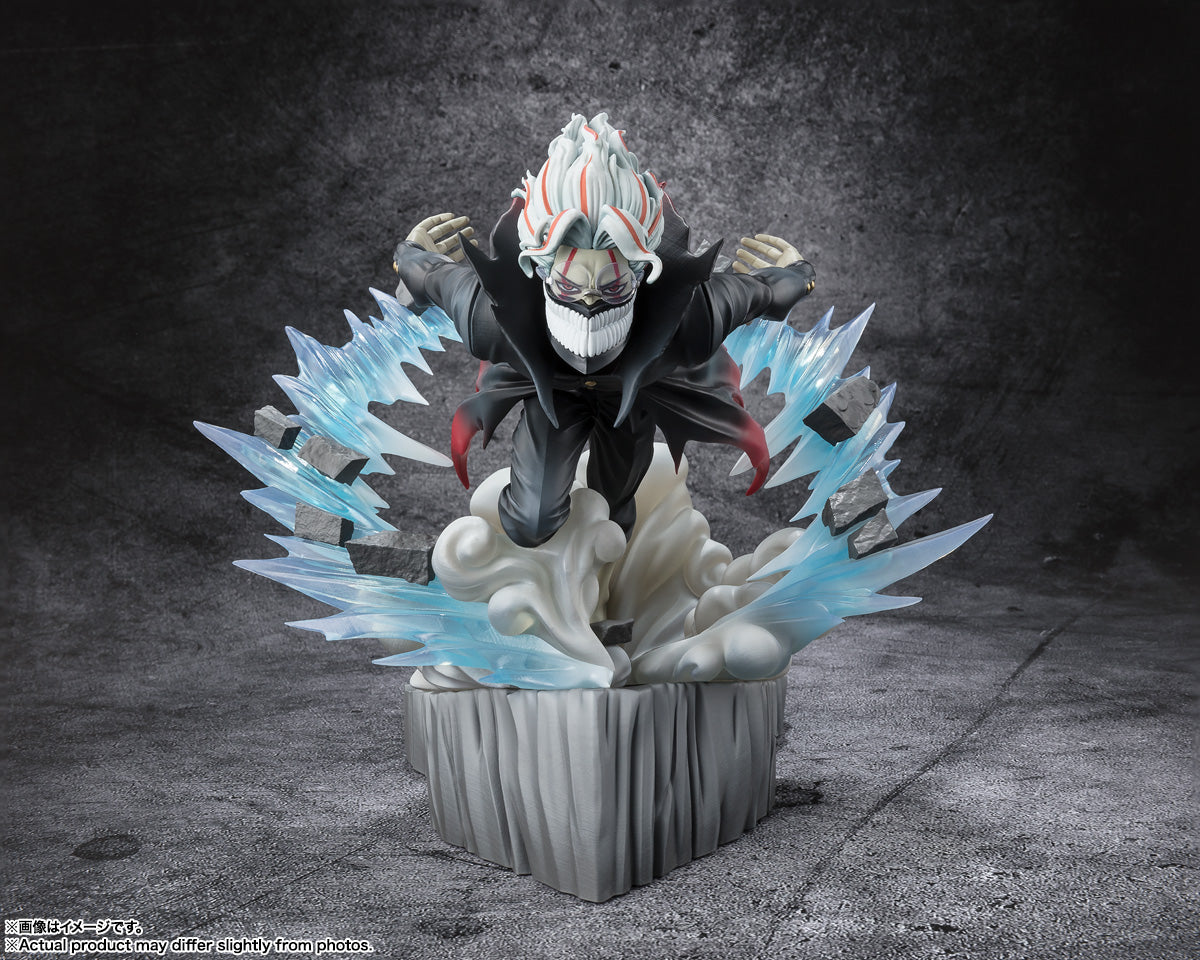 Figurine Okarun Figuarts Zero Dandadan