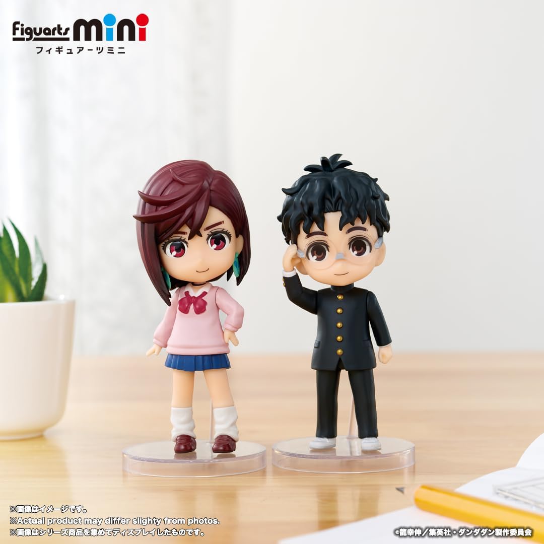 Figurine Momo Ayase Figuarts Mini Dandadan