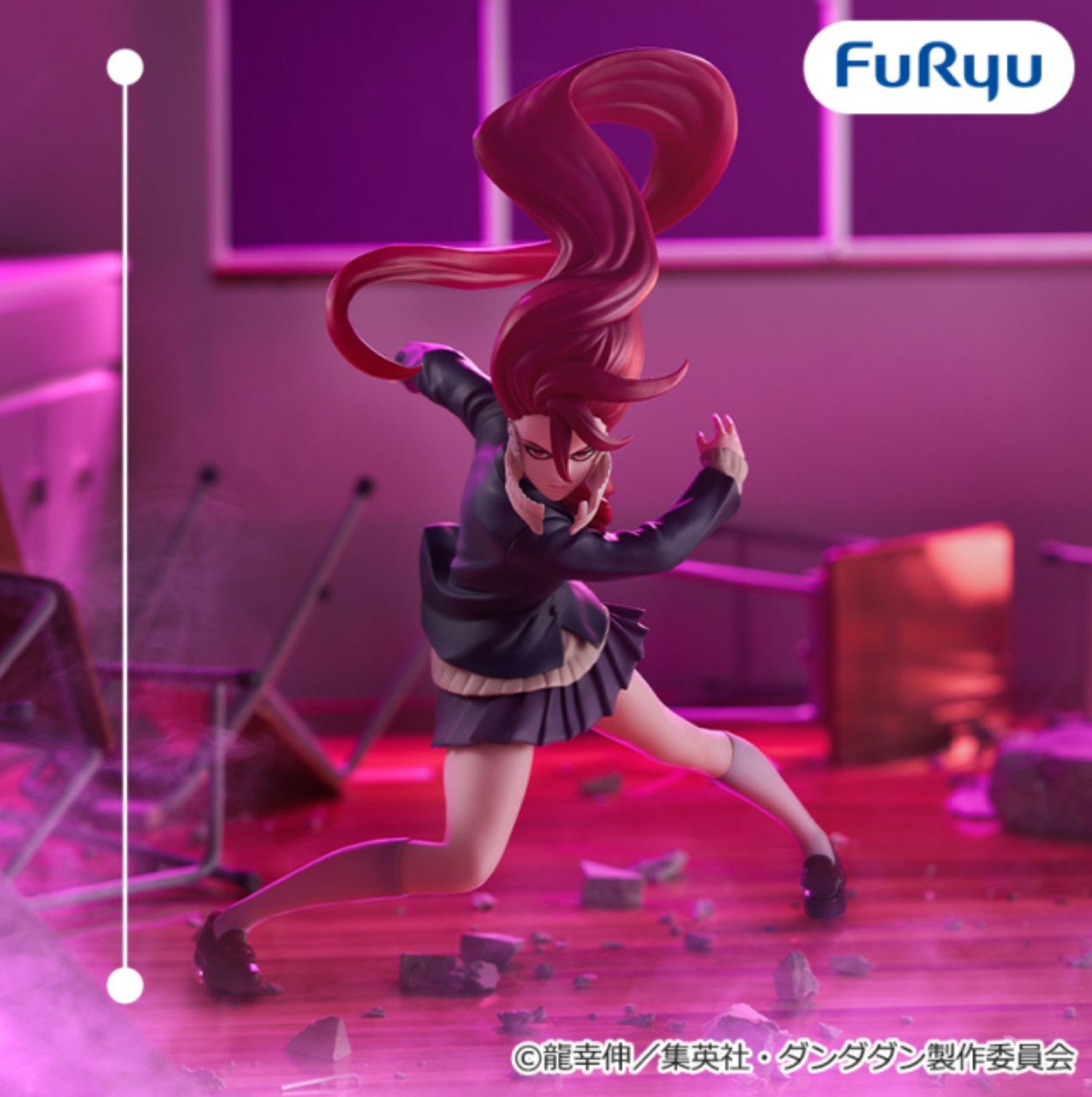 Figurine Aira Shiratori Try It Furyu Dandadan