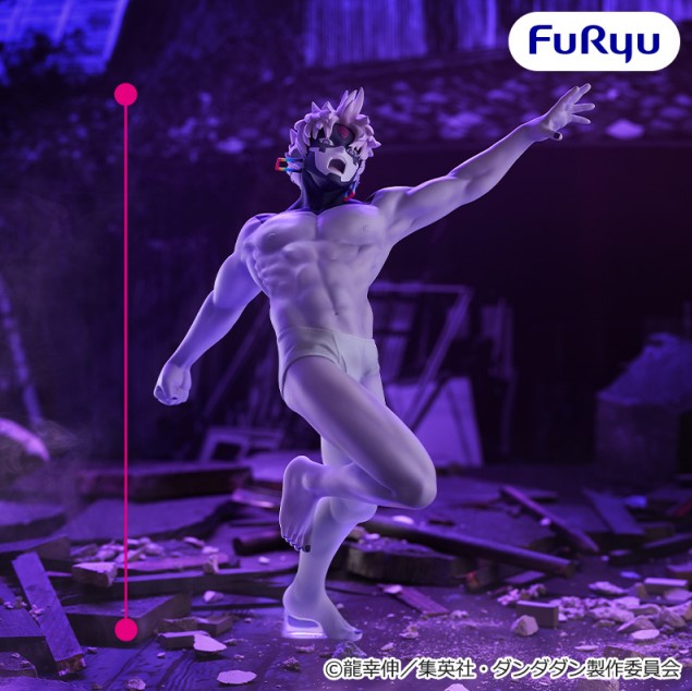 Figurine Jiji Try It Furyu Dandadan