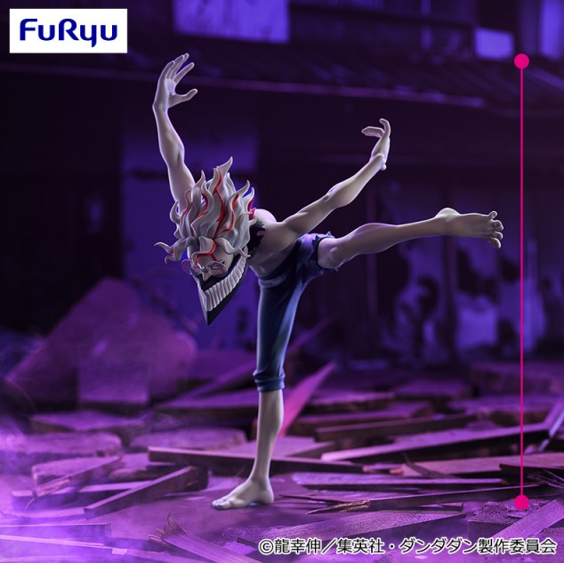 Figurine Okarun Try It Dandadan