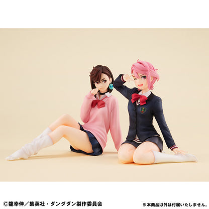 Figurine Aira Shiratori G.E.M. Series Dandadan