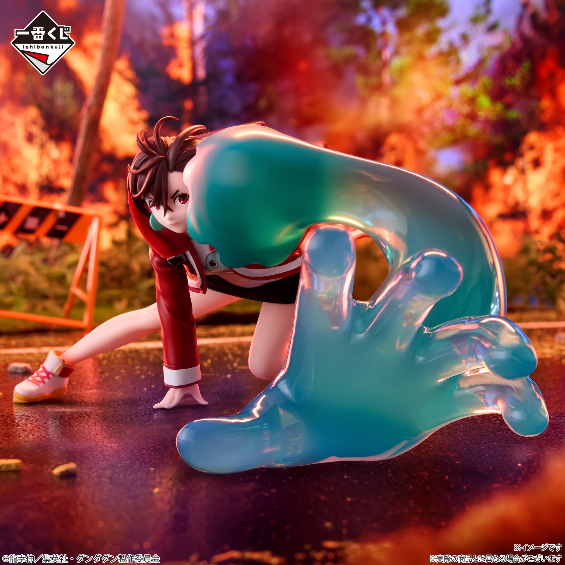 Figurine Momo Ayase (Last One) Ichiban Kuji Dandadan The Cursed House Arc