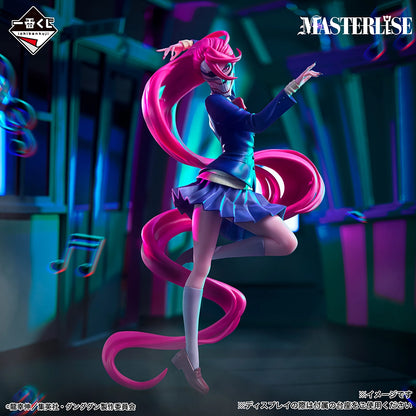 Figurine Aira Shiratori (B) Ichiban Kuji Dandadan Music Room Arc