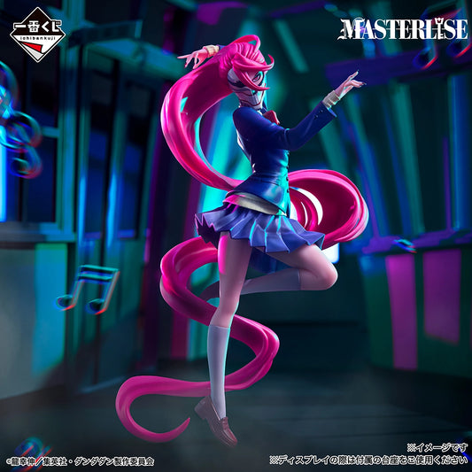 Figurine Aira Shiratori (B) Ichiban Kuji Dandadan Music Room Arc
