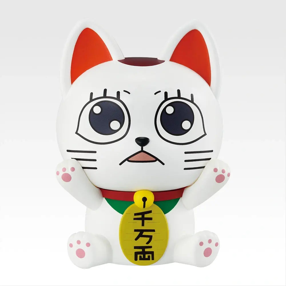 Figurine Tirelire Turbo Baba (C) Ichiban Kuji Dandadan Music Room Arc