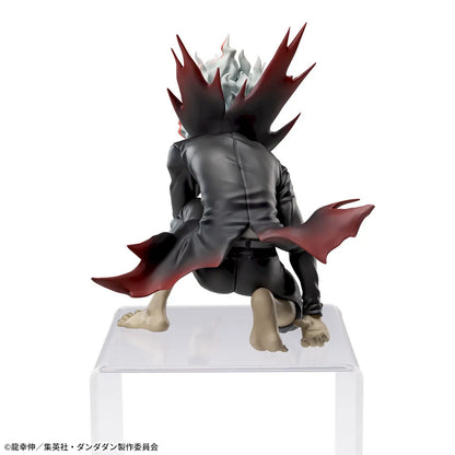 Figurine Okarun Chokonose Dandadan