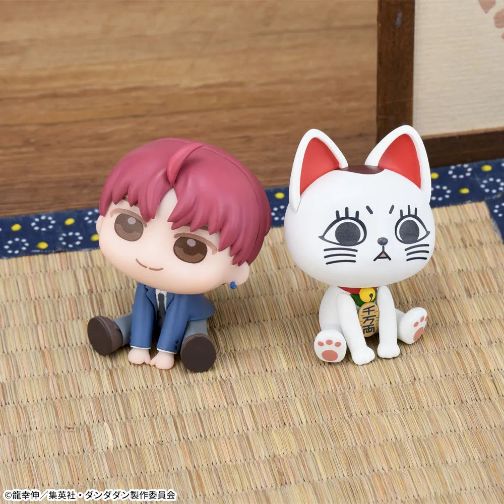 Figurine Turbo Baba & Jiji Kyurumi Dandadan