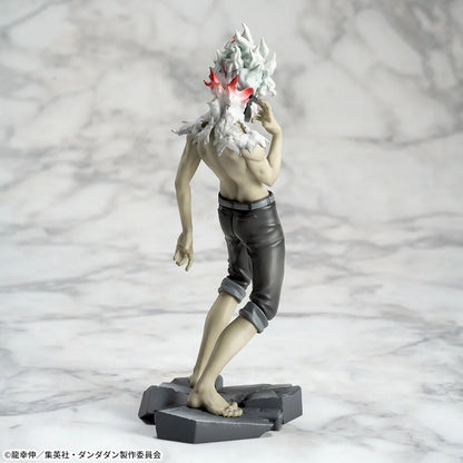 Figurine Okarun Vol.2.5 Luminasta Dandadan
