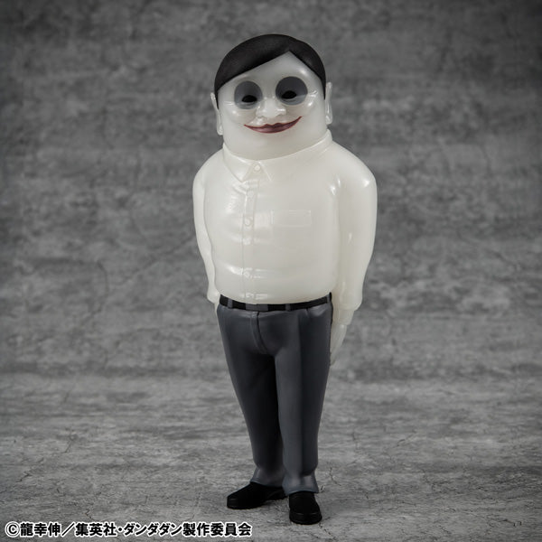 Figurine Serpo Occultic Luminous Ver. Soft Vinyl Dandadan