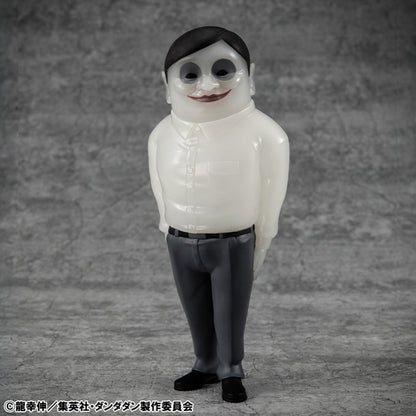 Figurine Serpo Occultic Luminous Ver. Soft Vinyl Dandadan