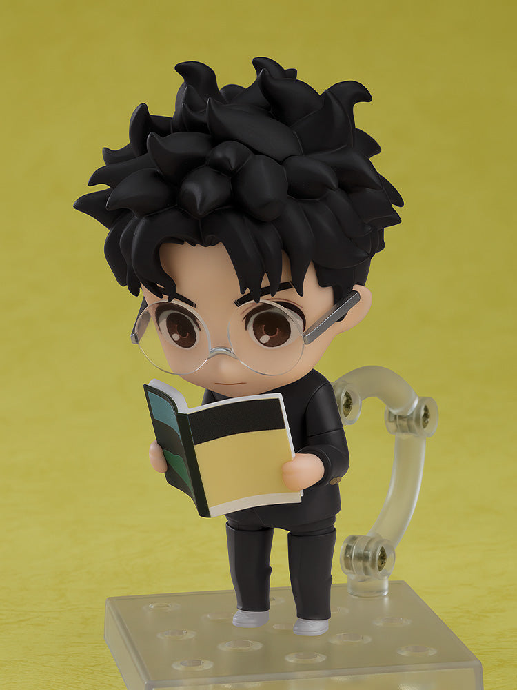Figurine Okarun Nendoroid Dandadan