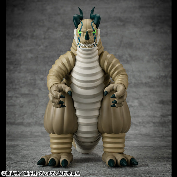 Figurine Transparent Kaiju Soft Vinyl Dandadan
