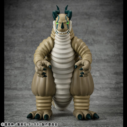 Figurine Transparent Kaiju Soft Vinyl Dandadan