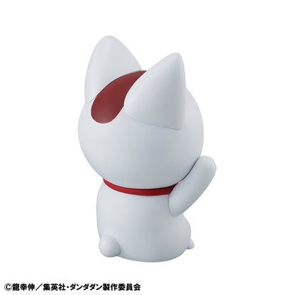 Figurine Turbo Baba Makineko Ver. Soft Vinyl Dandadan