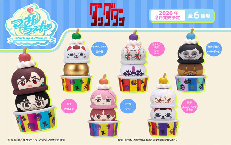 Figurine Dandadan Stack Up & Change Series Dandadan Box 6Pcs