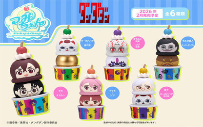 Figurine Dandadan Stack Up & Change Series Dandadan Box 6Pcs