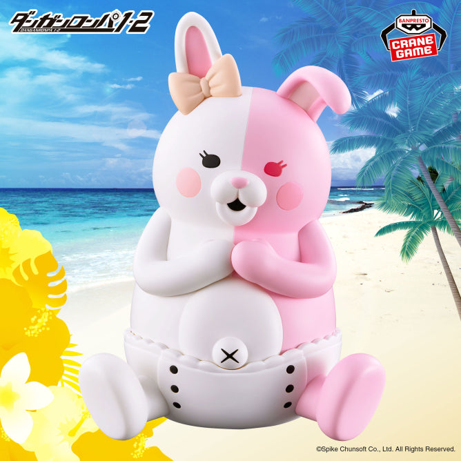 Figurine Monomi Danganronpa Trigger Happy Havoc