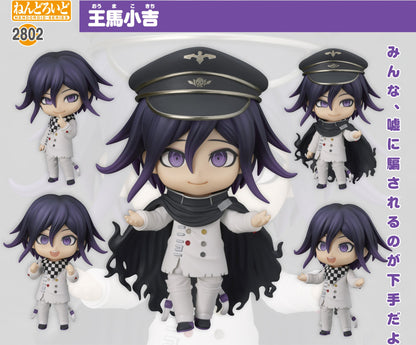 Figurine Oma Kokichi Nendoroid Danganronpa Trigger Happy Havoc