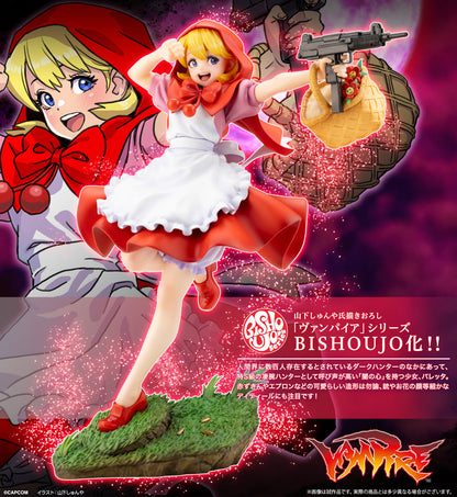 Figurine Baby Bonnie Hood Bishojo Darkstalkers