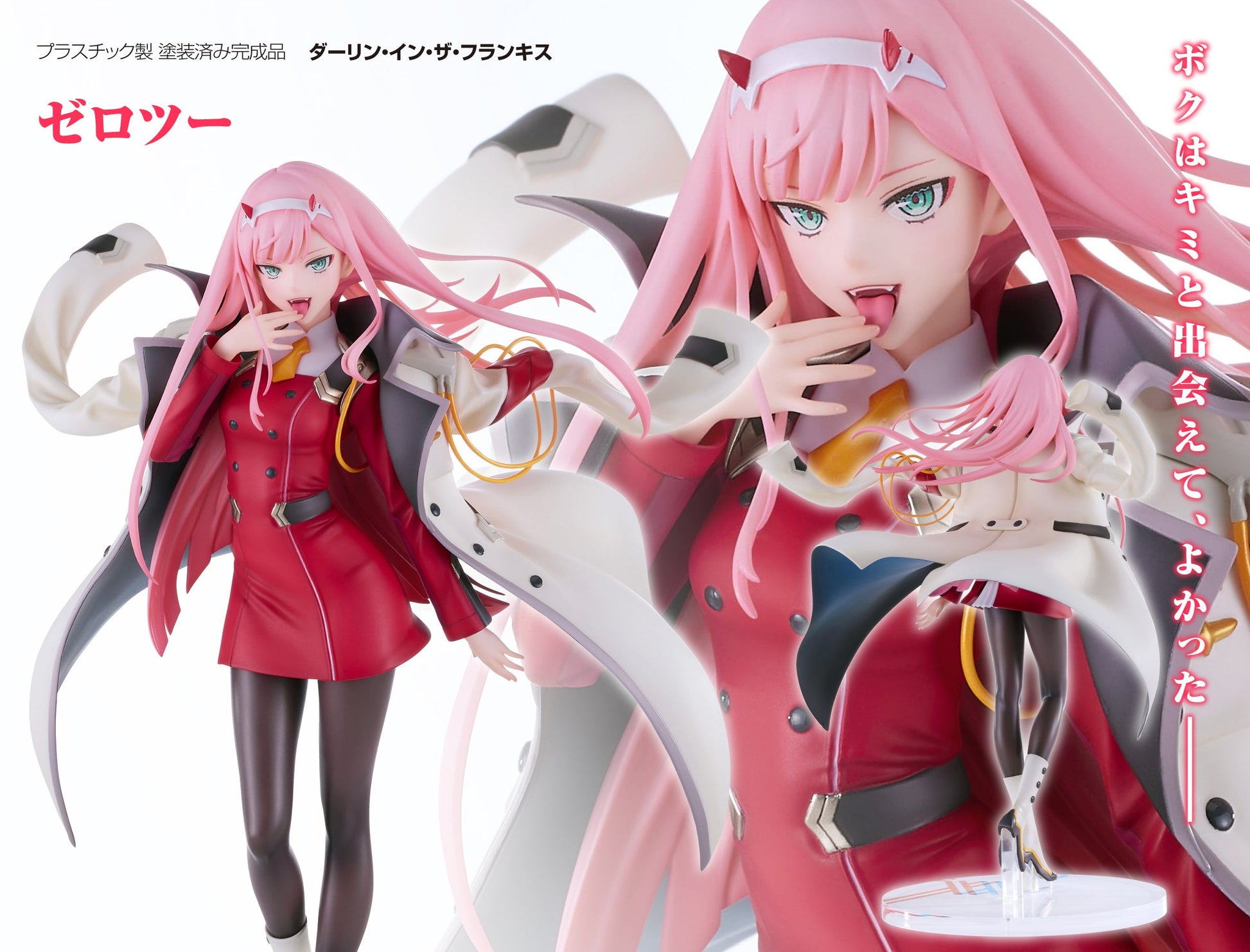 Figurine Zero Two Darling in the Franxx 