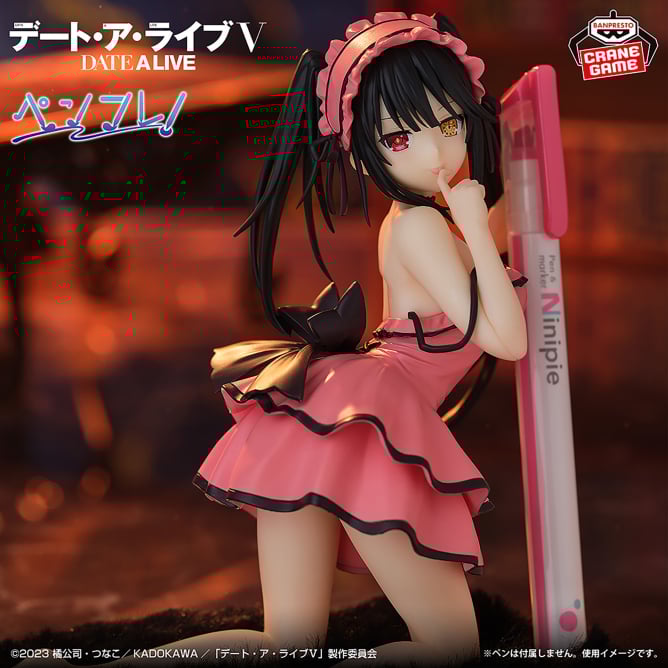 Figurine Kurumi Tokisaki Sweet Silk Wear Ver. Penfre Date A Live