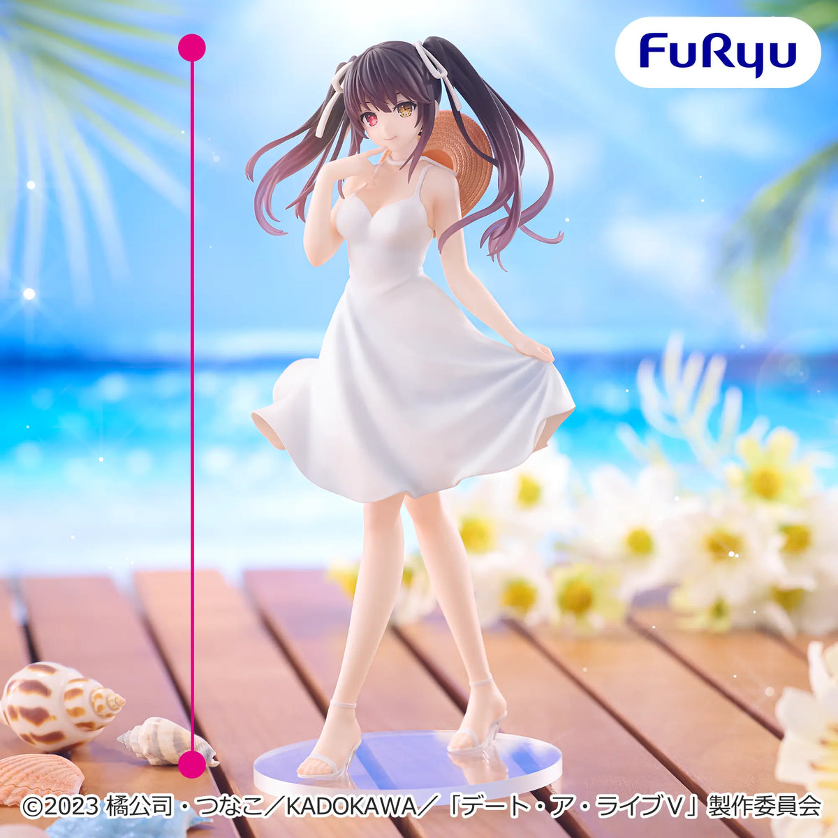 Figurine Kurumi Tokisaki Summer Dress Ver. Furyu Date A Live