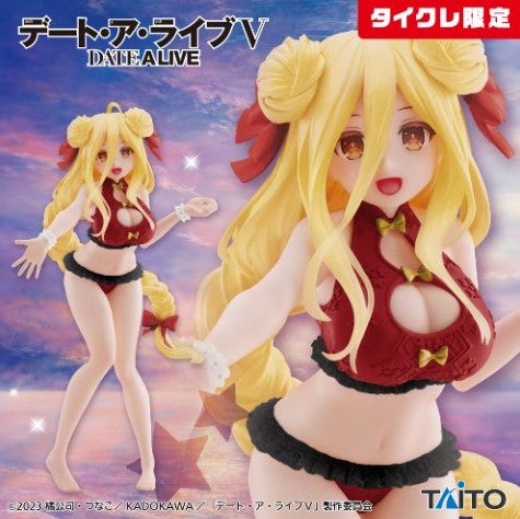 Figurine Hoshimiya Mukuro Swimsuit Renewal Ver. Coreful Taito Date A Live