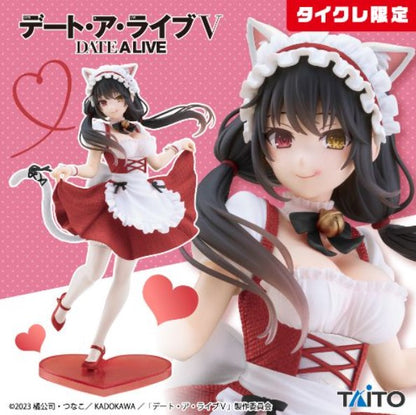 Figurine Kurumi Tokisaki Cat Maid Ver. Coreful Taito Date A Live