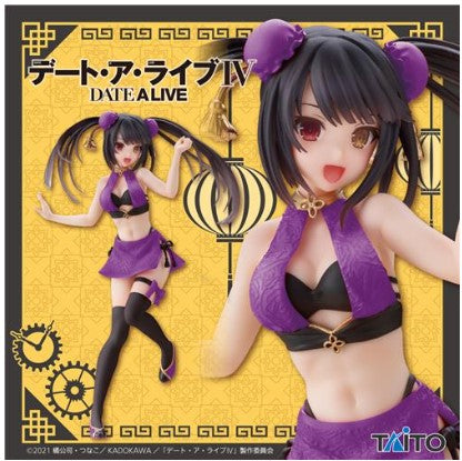 Figurine Kurumi Tokisaki Ver.Chinese Swimsuit Coreful Taito Date Alive