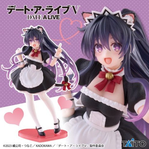 Figurine Tohka Yatogami Maid Ver. Coreful Taito Date A Live