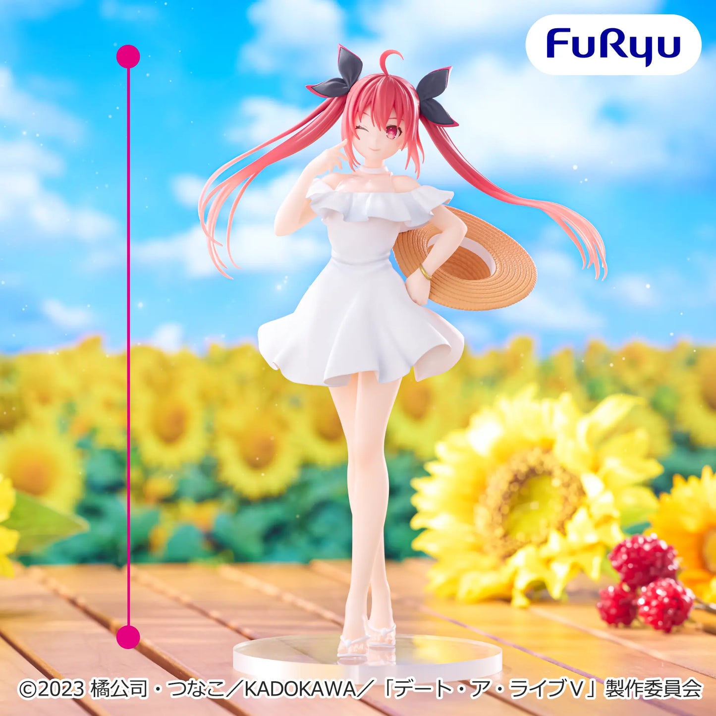Figurine Kotori Itsuka Furyu Date A Live