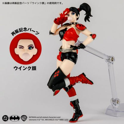 Figurine Harley Quinn Red & Black Ver. Amazing Yamaguchi Batman DC