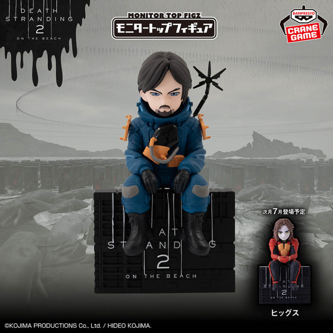 Figurine Sam Monitor Top Death Stranding