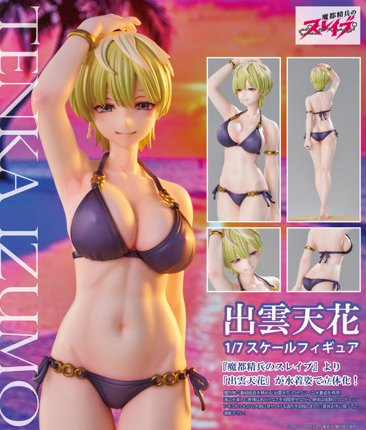 Figurine Tenka Izumo Swimwear Ver. Demon Slave