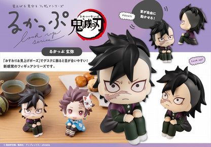 Figurine Genya Shinazugawa Look Up Demon Slayer