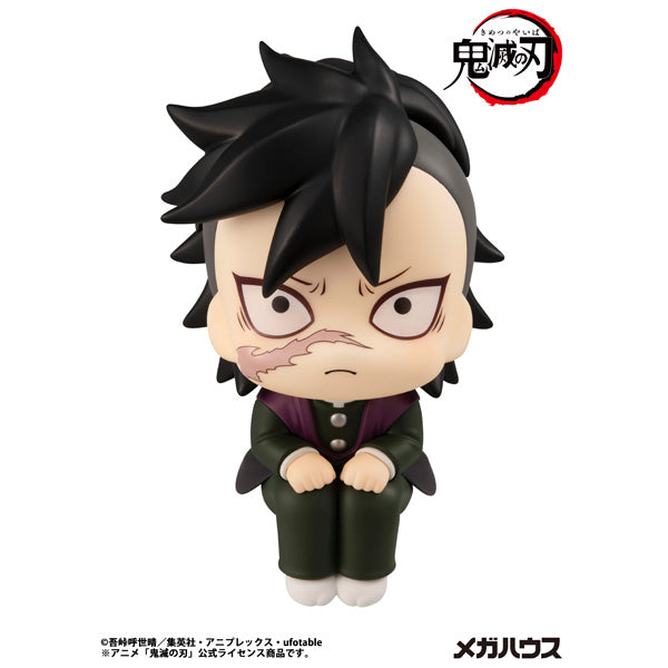 Figurine Genya Shinazugawa Look Up Demon Slayer