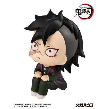Figurine Genya Shinazugawa Look Up Demon Slayer