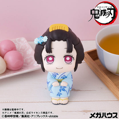 Figurine Koyuki Look Up Demon Slayer