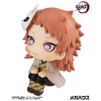Figurine Sabito Look Up Demon Slayer