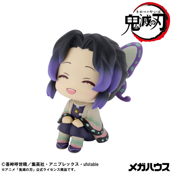 Figurine Shinobu Kocho Smile Ver. Look Up Demon Slayer