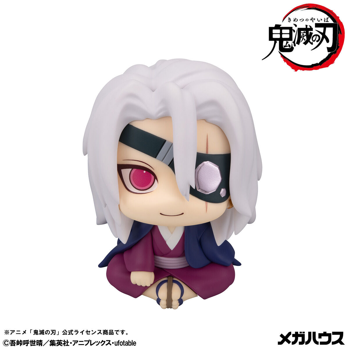Figurine Tengen Uzui Look Up Demon Slayer