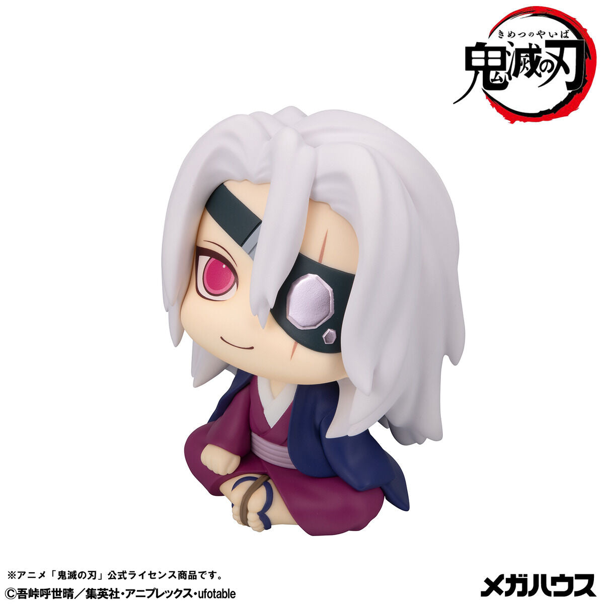 Figurine Tengen Uzui Look Up Demon Slayer