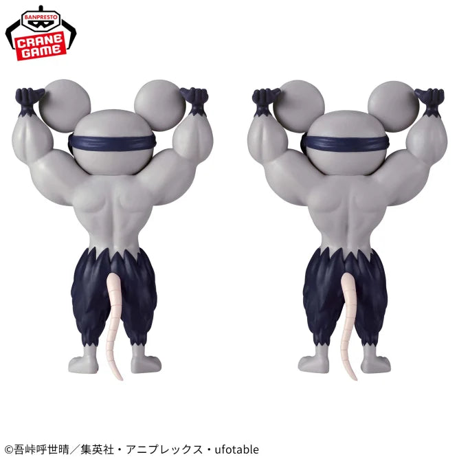 Figurine Ninju Figlife Demon Slayer