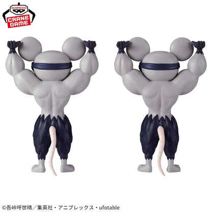 Figurine Ninju Figlife Demon Slayer