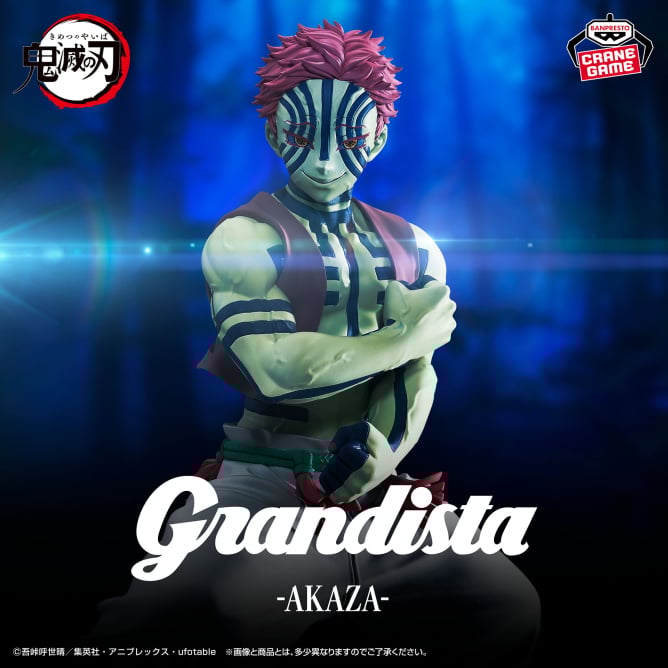 Figurine Akaza Grandista Demon Slayer