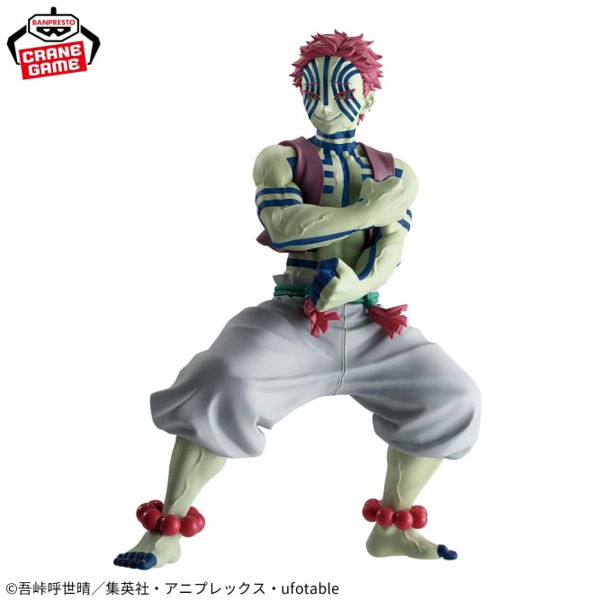 Figurine Akaza Grandista Demon Slayer
