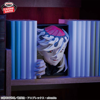 Figurine Doma Hyokofig Demon Slayer