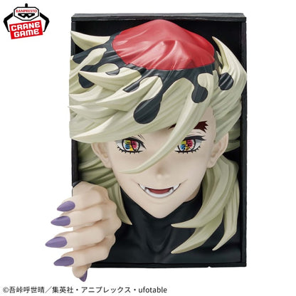 Figurine Doma Hyokofig Demon Slayer